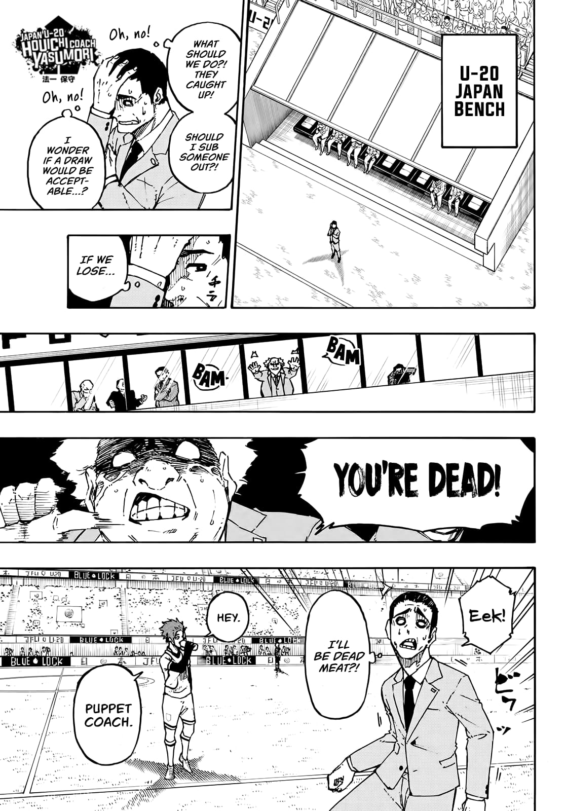 Blue Lock, Chapter 138 image 13